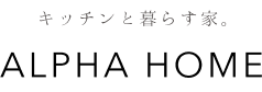 アルファホーム刈谷株式会社