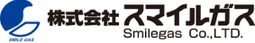 株式会社スマイルガス