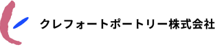 クレフォートポートリー株式会社